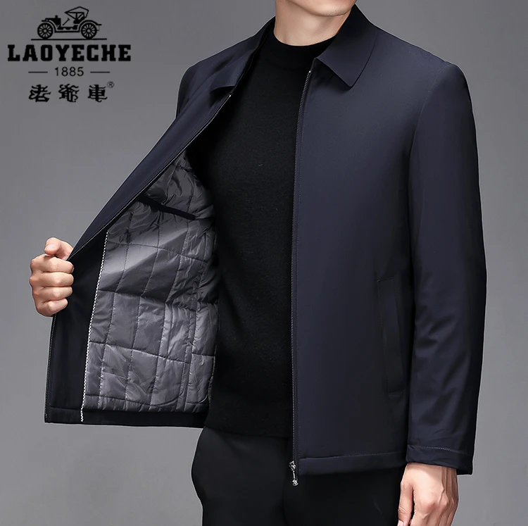老爷车秋冬新款男士商务休闲棉服夹克中老年高档加厚外套保暖有型