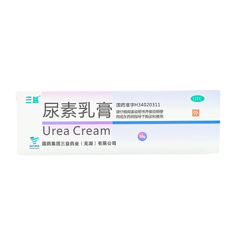 三益尿素乳膏  10g：1g