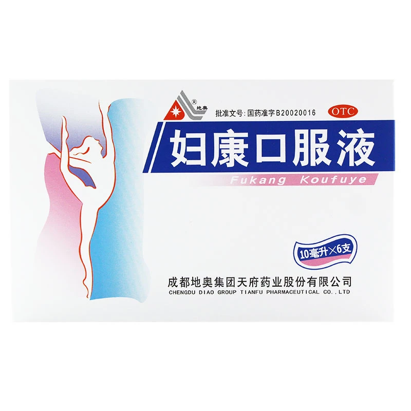 地奥妇康口服液  10ml*6支