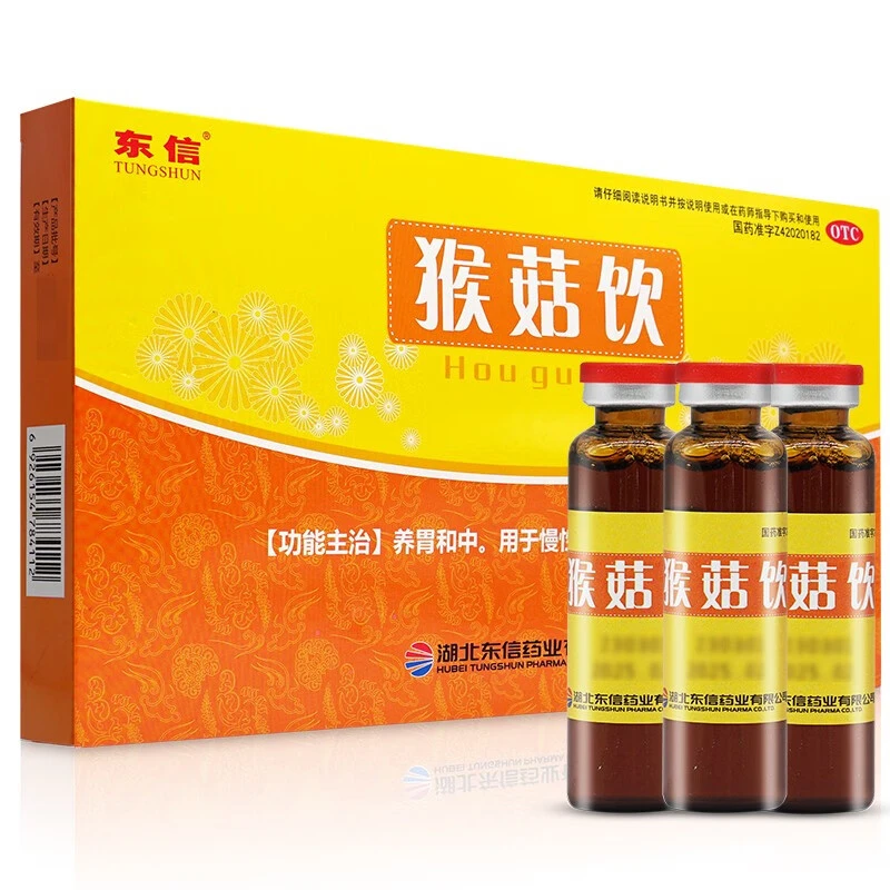 TUNGSHUN/东信 猴菇饮  10ml*10支