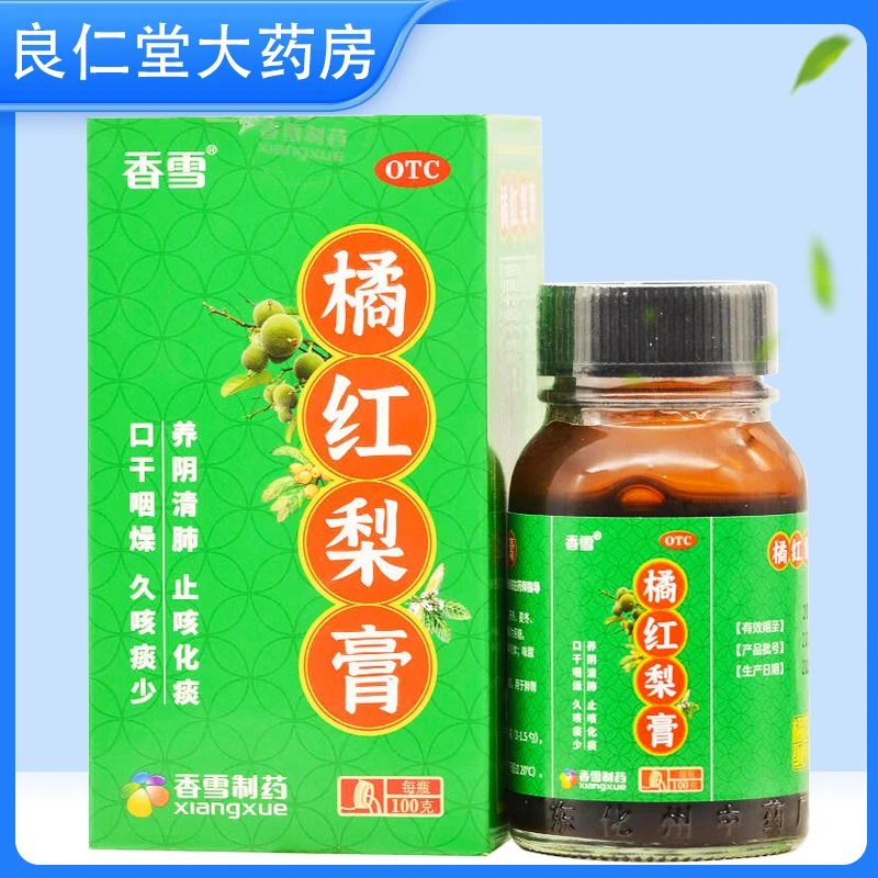 香雪 橘红梨膏 100g 养阴清肺 止咳化痰 肺胃阴虚 口干咽燥 久咳痰少
