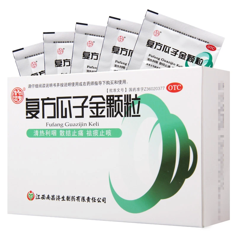 杨济生 复方瓜子金颗粒 10g*12袋 祛痰止咳 咽部红肿 咽炎