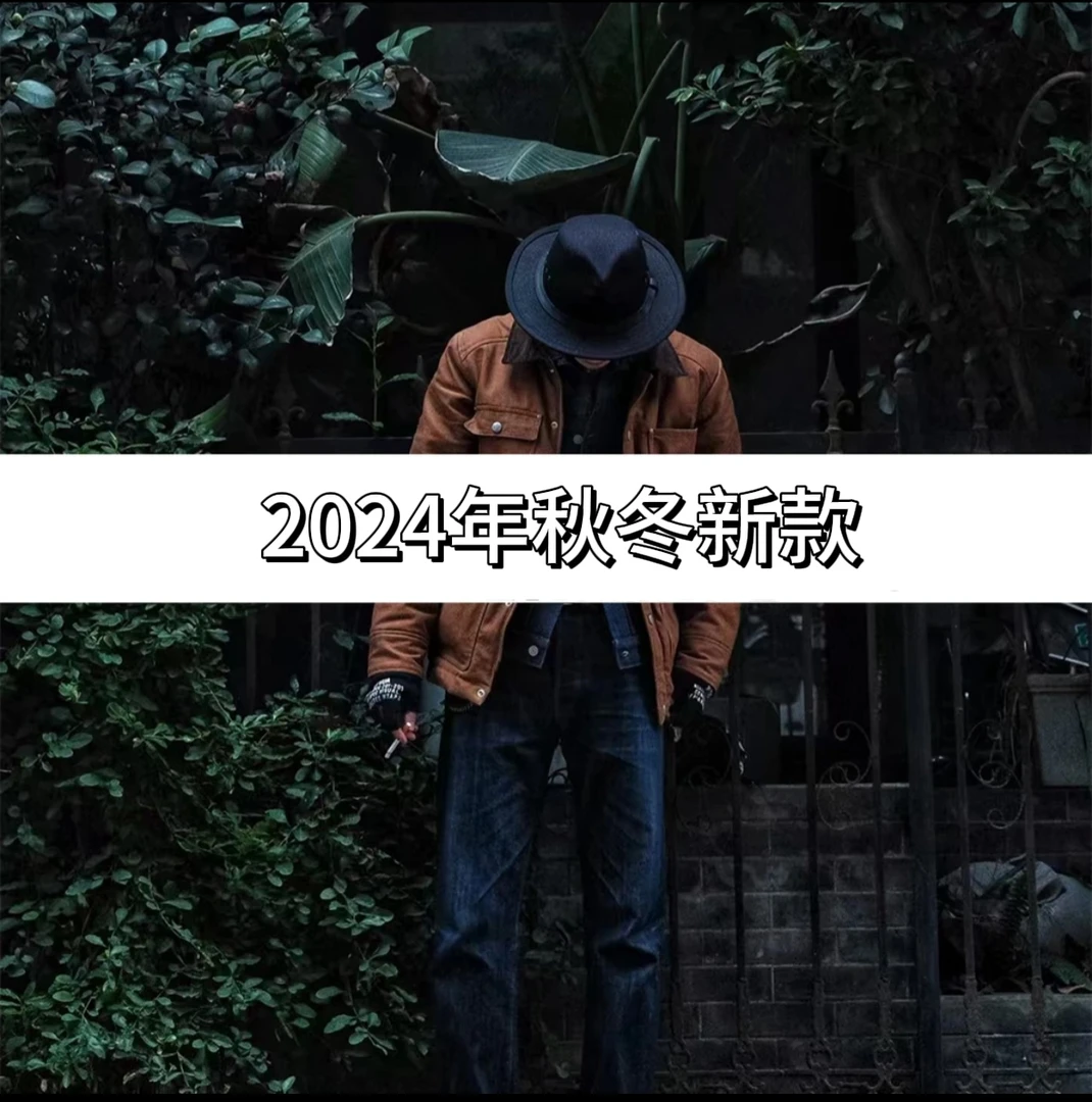 1号链接 “秋冬季”男士新款潮流时尚百搭设计师款夹克