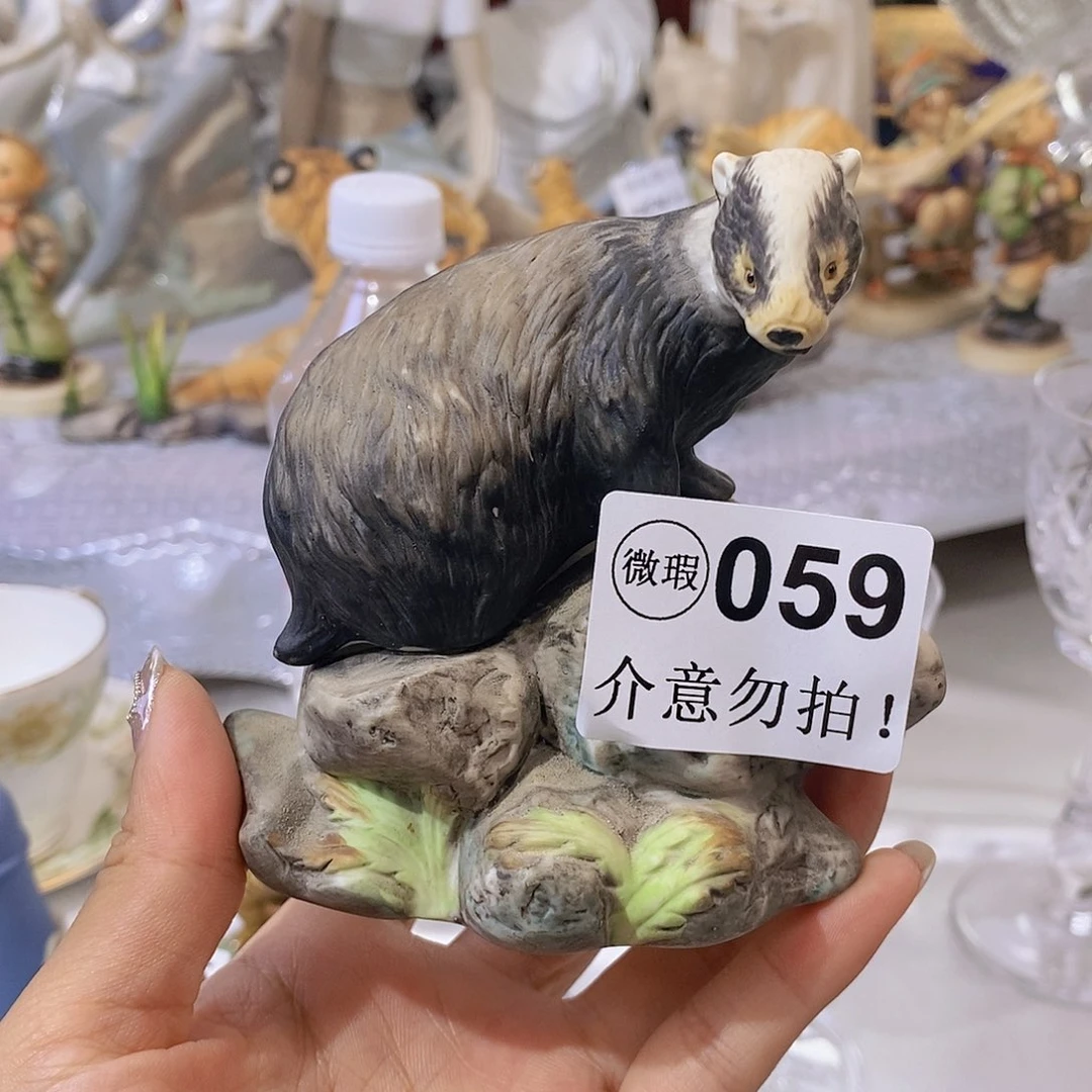 瓷器欧瓷咖啡杯水晶杯