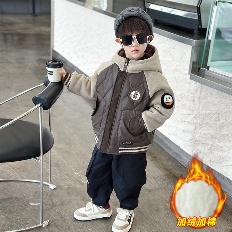 男童外套秋冬款洋气男宝宝夹棉加厚上衣冬装儿童加绒连帽棒球棉服