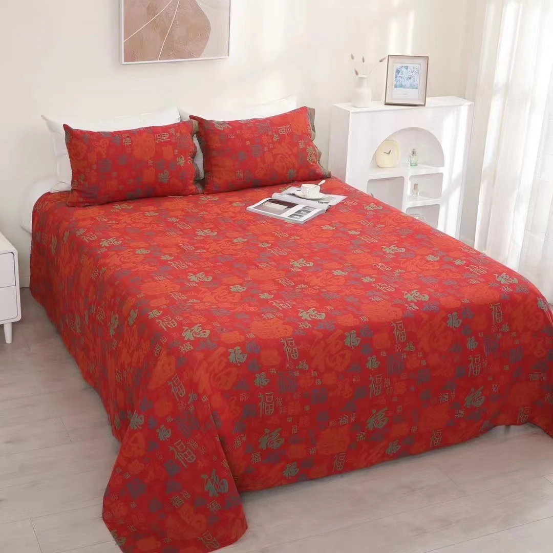 【百福加大床单-大婷专属】纯棉双层纱亲肤透气母婴级A类不掉色