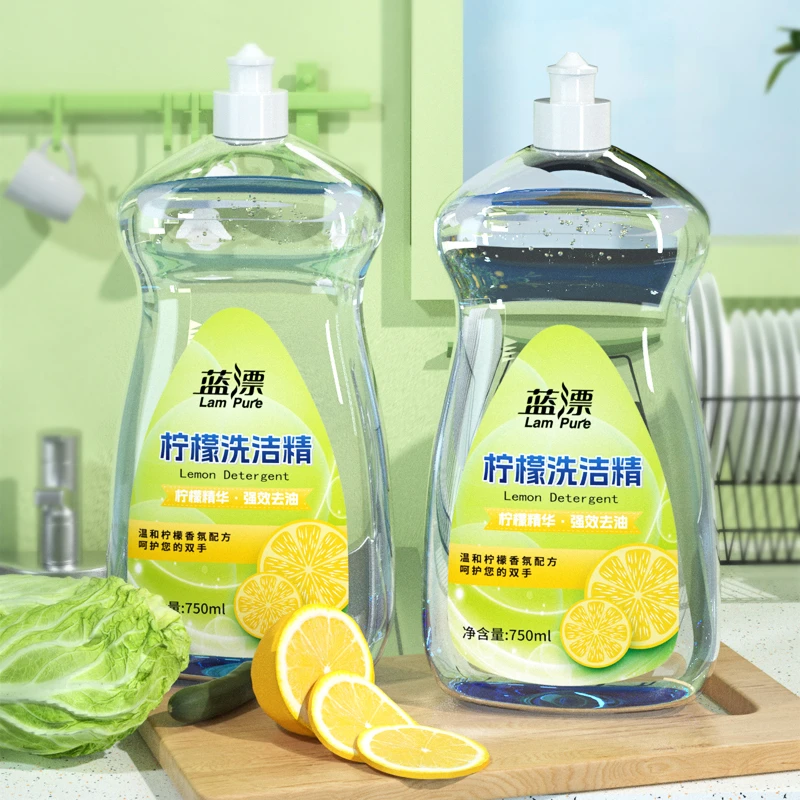 蓝漂柠檬香味洗洁精750ml*6瓶