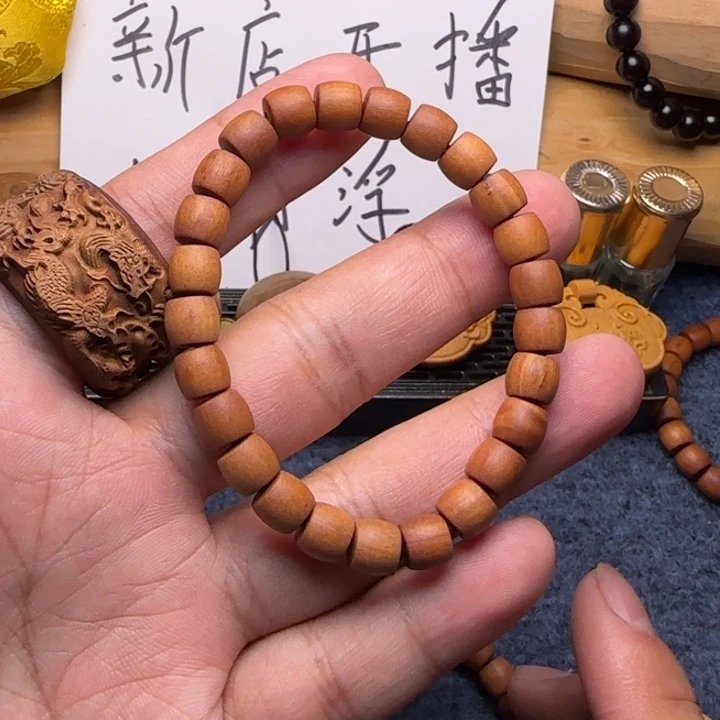 檀香木其他老山檀香7×7黄肉