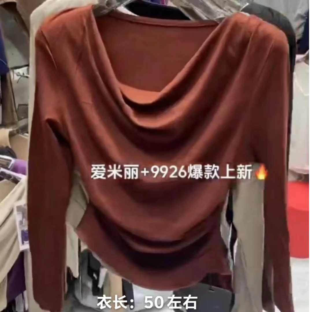 纯欲风长袖T恤22