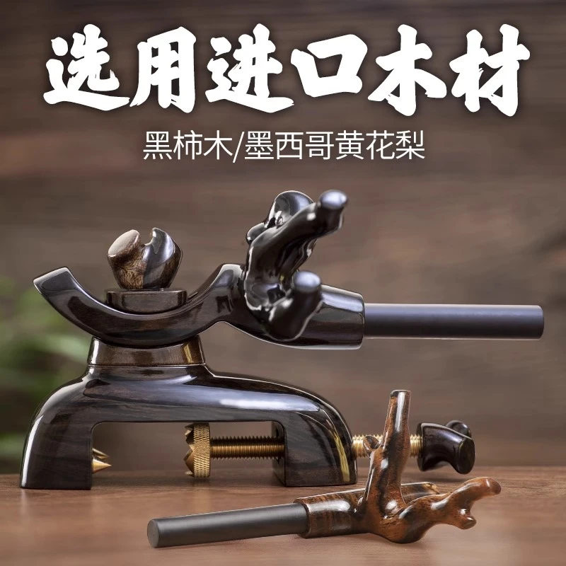 粼湖钓鱼万力套装并继竿进口木材鱼竿支架挂手工木制杆架炮台渔具