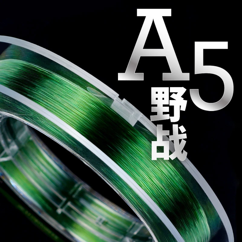粼湖A5野战版尼龙线主线鱼线子线不打卷强拉力超柔软竞技原丝