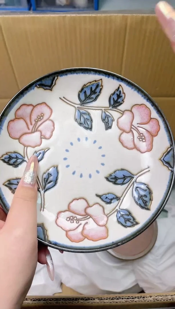 【闪购商品】瓷其他玫瑰  16.5
