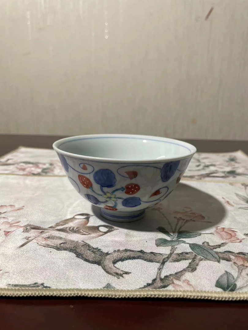 有田烧判兵卫青花赤绘草莓碗手工