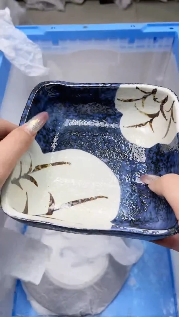 【闪购商品】瓷其他b-