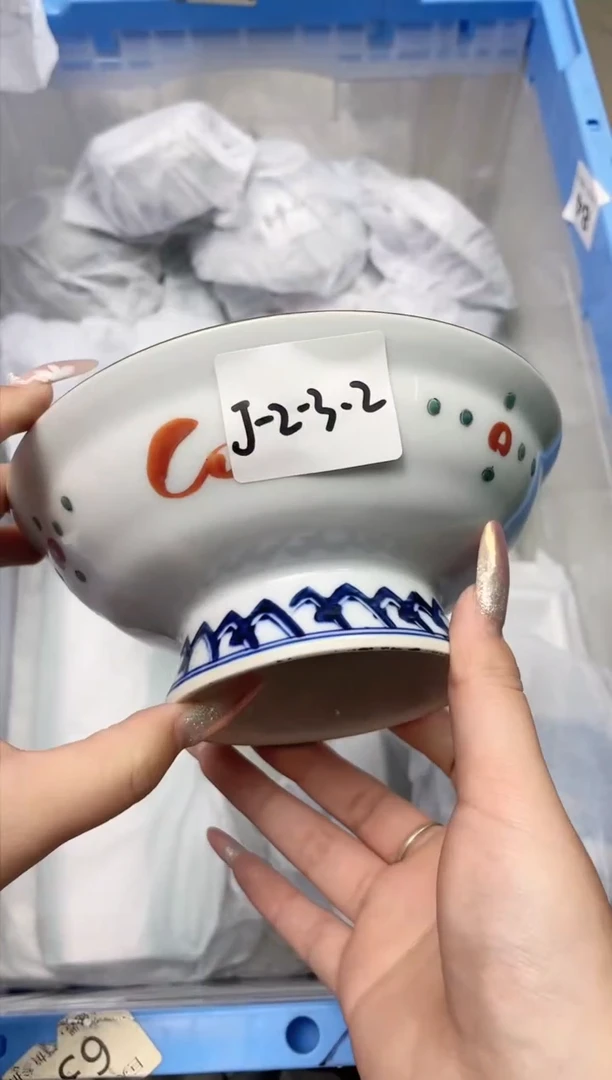 【闪购商品】密胺其他j-2-3-2