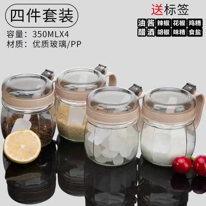 家用厨房食盐鸡精玻璃调料盒带勺防潮油瓶厨房调料带盖