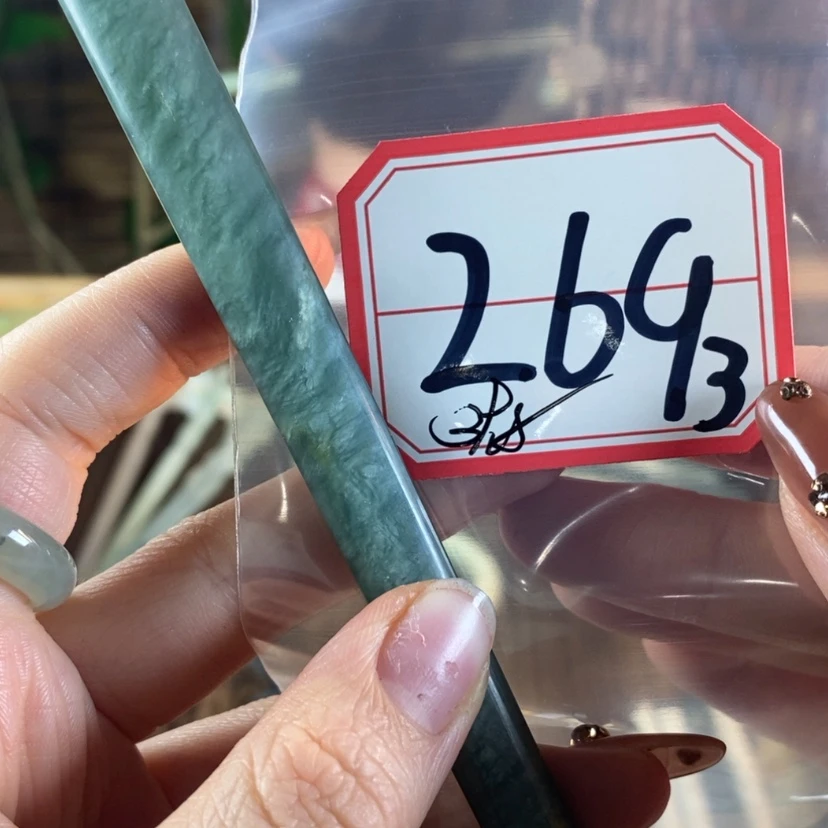 【闪购商品】蛇纹石玉发饰未镶嵌藍***?