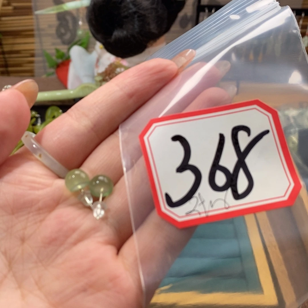 蛇纹石玉发饰未镶嵌神*病