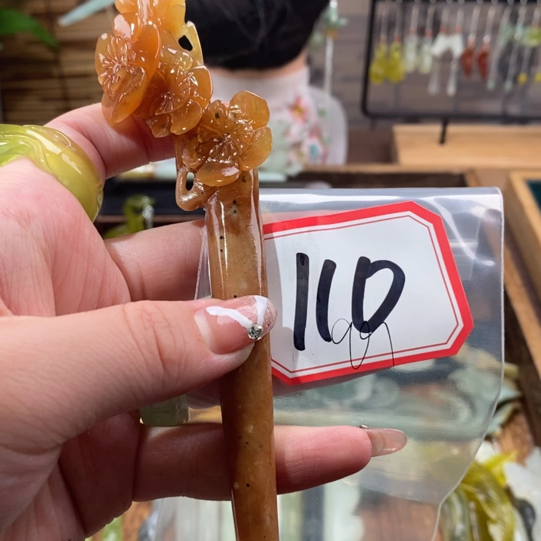 蛇纹石玉发饰未镶嵌?**?
