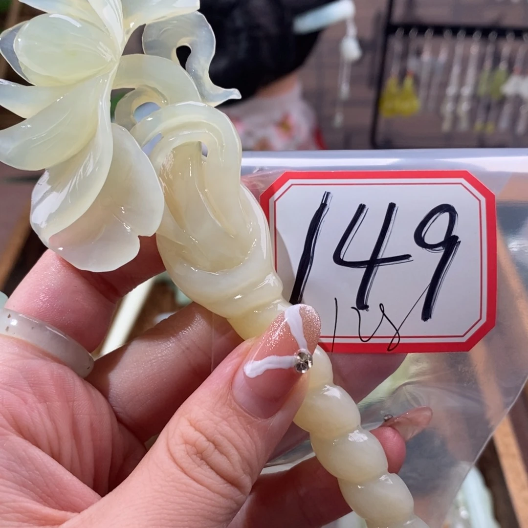 蛇纹石玉发饰未镶嵌❤️****