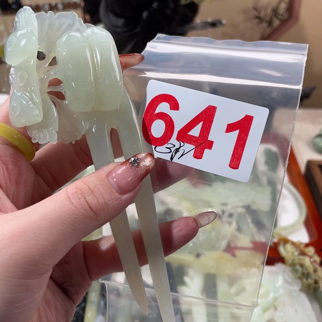 蛇纹石玉发饰未镶嵌九***兽