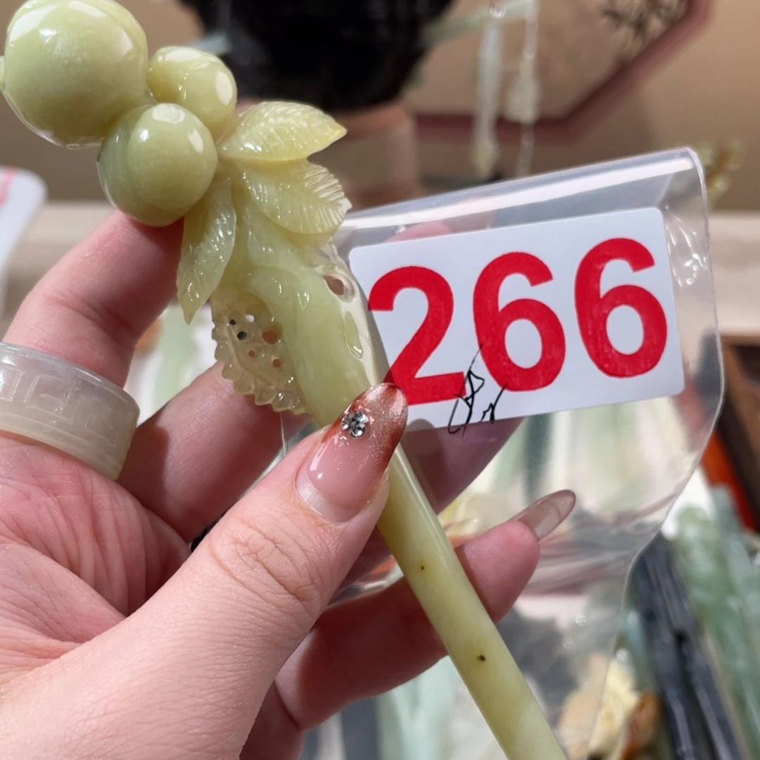 蛇纹石玉发饰未镶嵌❀****❀