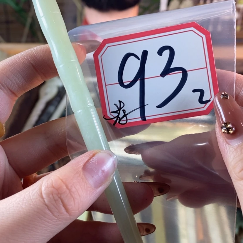 【闪购商品】蛇纹石玉发饰未镶嵌没**天