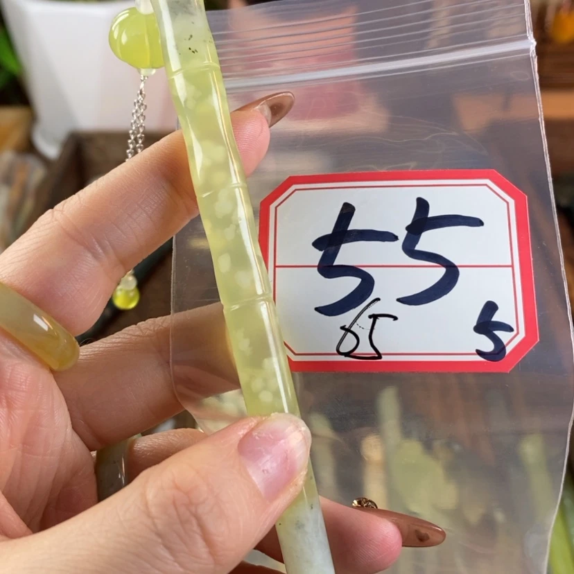 【闪购商品】蛇纹石玉发饰未镶嵌