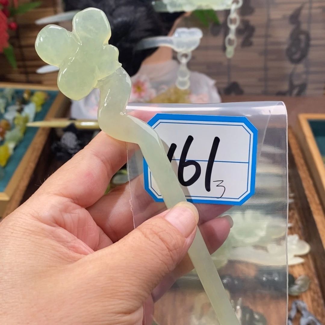 蛇纹石玉发饰未镶嵌你****？