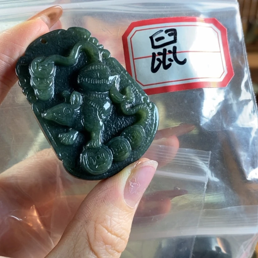 【闪购商品】和田玉挂件未镶嵌