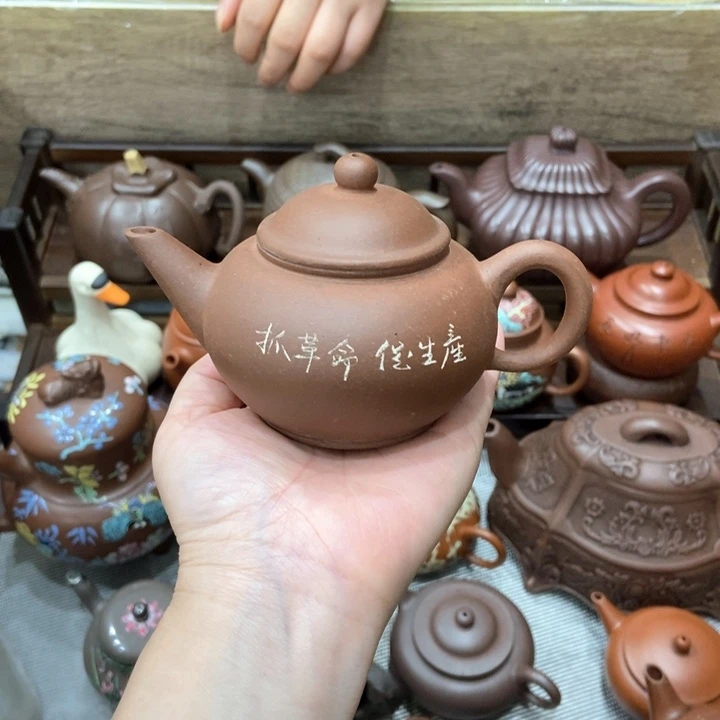 紫砂茶壶宜兴紫砂