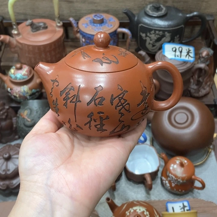 紫砂茶壶宜兴紫砂