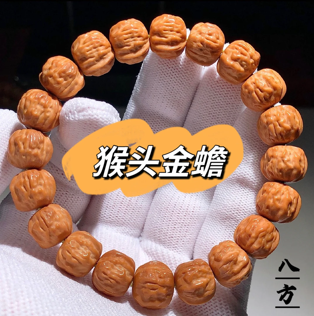 猴头核桃金蟾蛤蟆背尺寸12mm➕左右精品高货嘎嘎板正