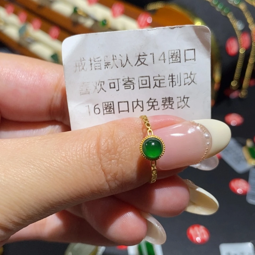 翡翠戒指18K金镶嵌戒指ni