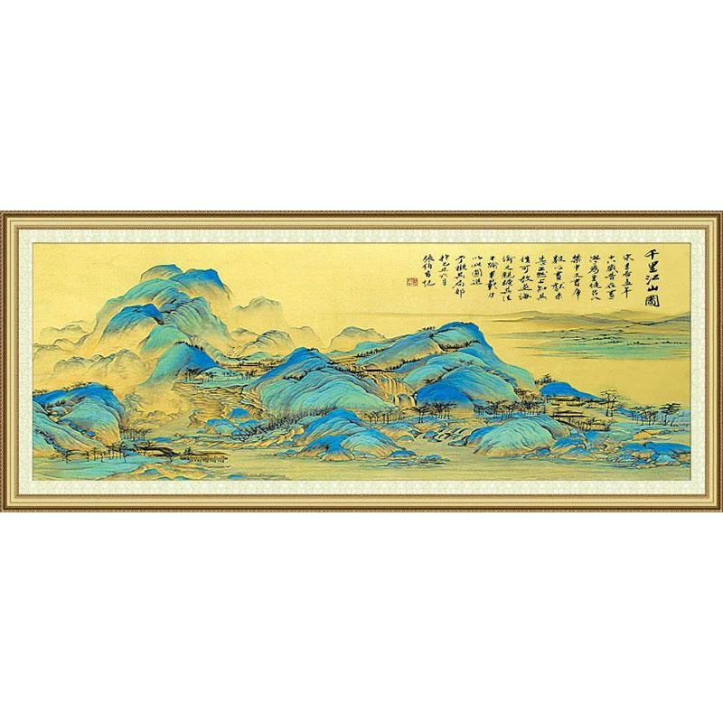 江山千里图风景山水画客厅手工自己绣满绣大幅