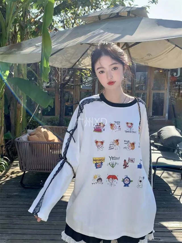 2024 福利款慵懒长款大T恤