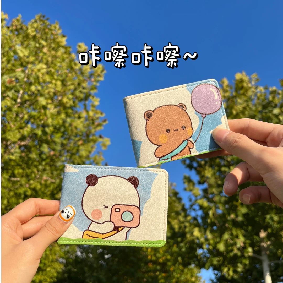 一二布布情侣汽车驾驶证保护套皮套机动车驾照本行驶证二合一送礼