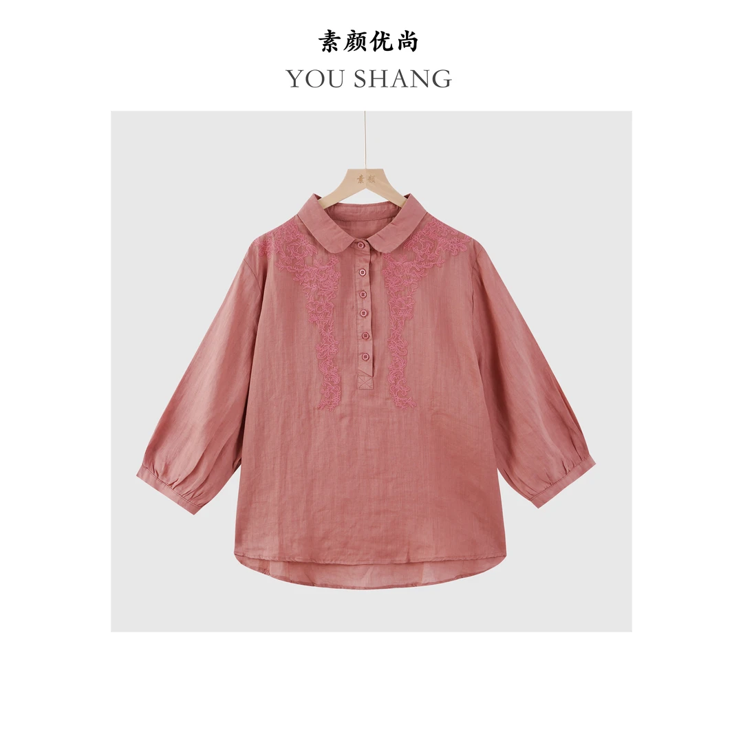 【素颜】2024夏季新款休闲百搭手工刺绣色织麻中袖衬衫