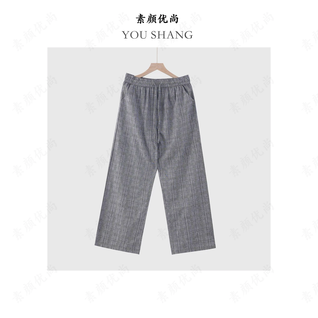 【现货48小时发】2024早秋新款高定休闲百搭色织汉麻格子直筒裤