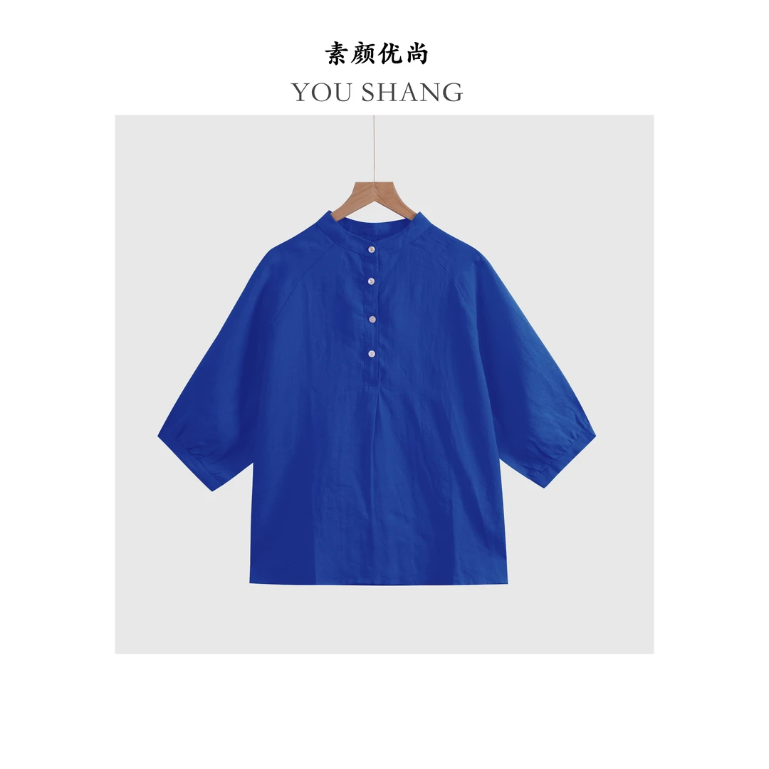 【素颜】新款素色百搭落肩香云火麻上衣