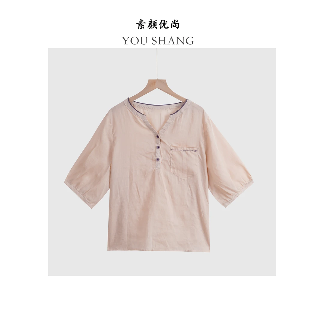 【素颜】夏季新款拼色刺绣香云莨麻上衣