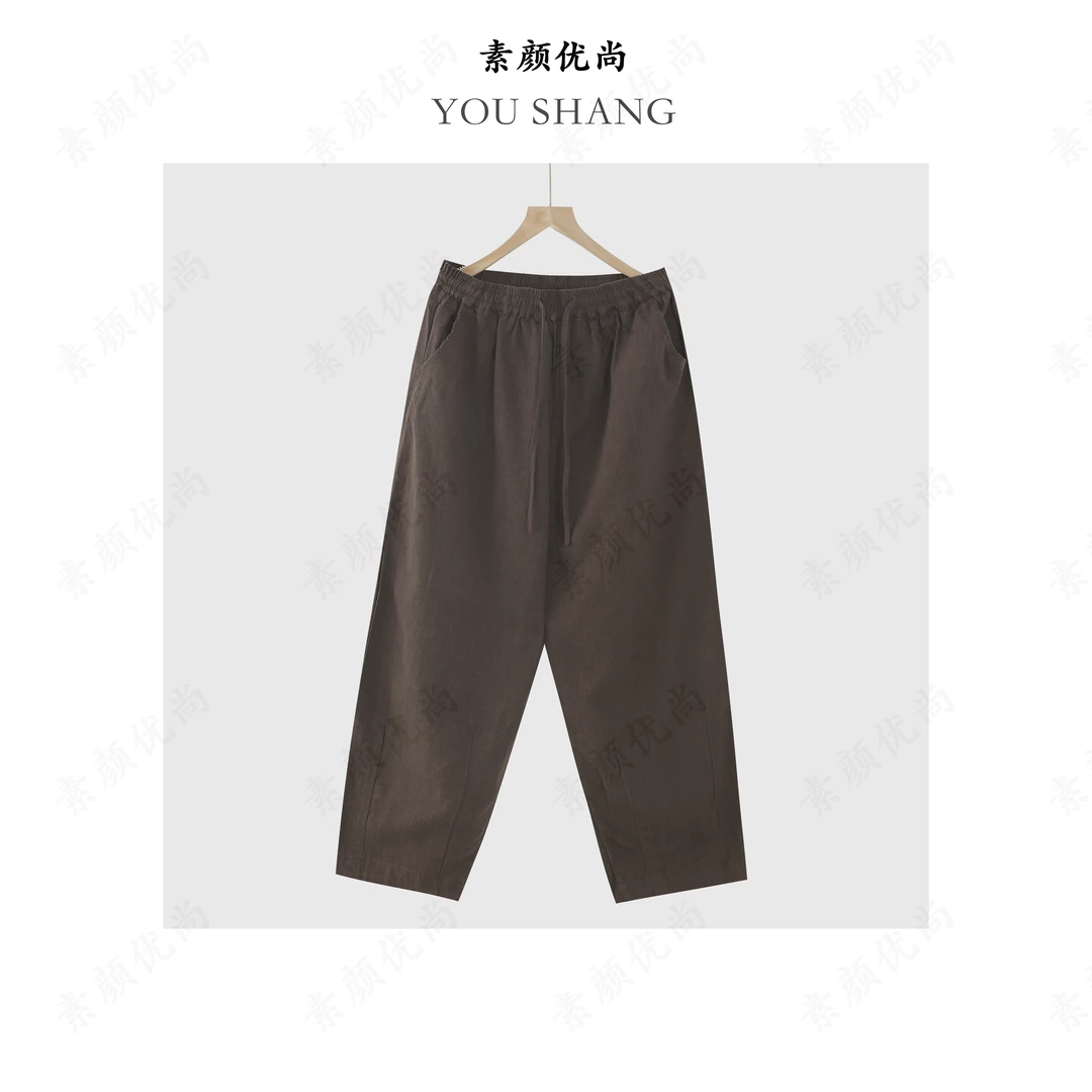 【素颜】2024新款休闲百搭净版宽松舒适纯汉麻休闲裤
