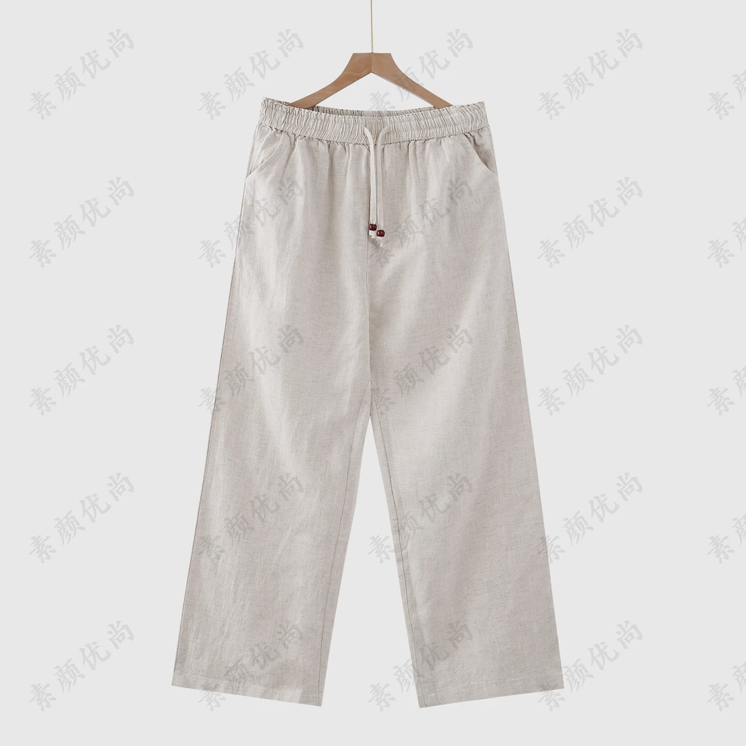 【素颜】2025春夏百搭纯色色织汉麻显瘦直筒休闲裤
