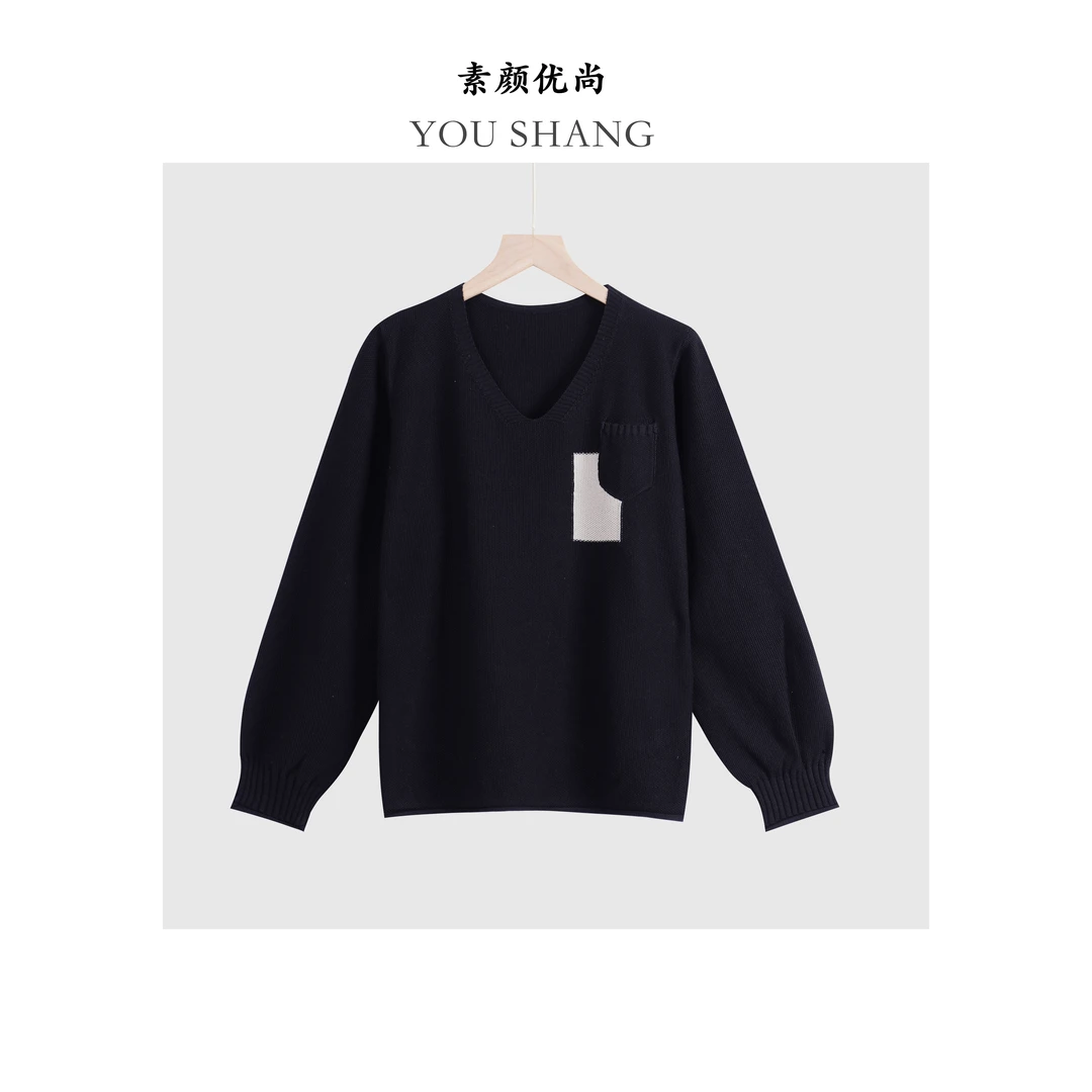 【素颜】2025新款百搭拼色小口袋V领和纸纱长袖上衣