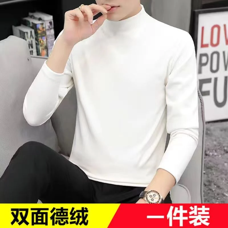 双面德绒男士长袖时尚百搭修身半高领纯色秋冬