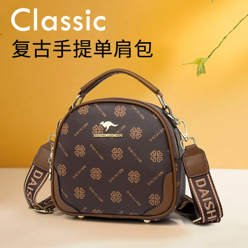 MENGDIDAISHU/梦蒂袋鼠5858印花单肩肩包洋气女士小圆包斜跨