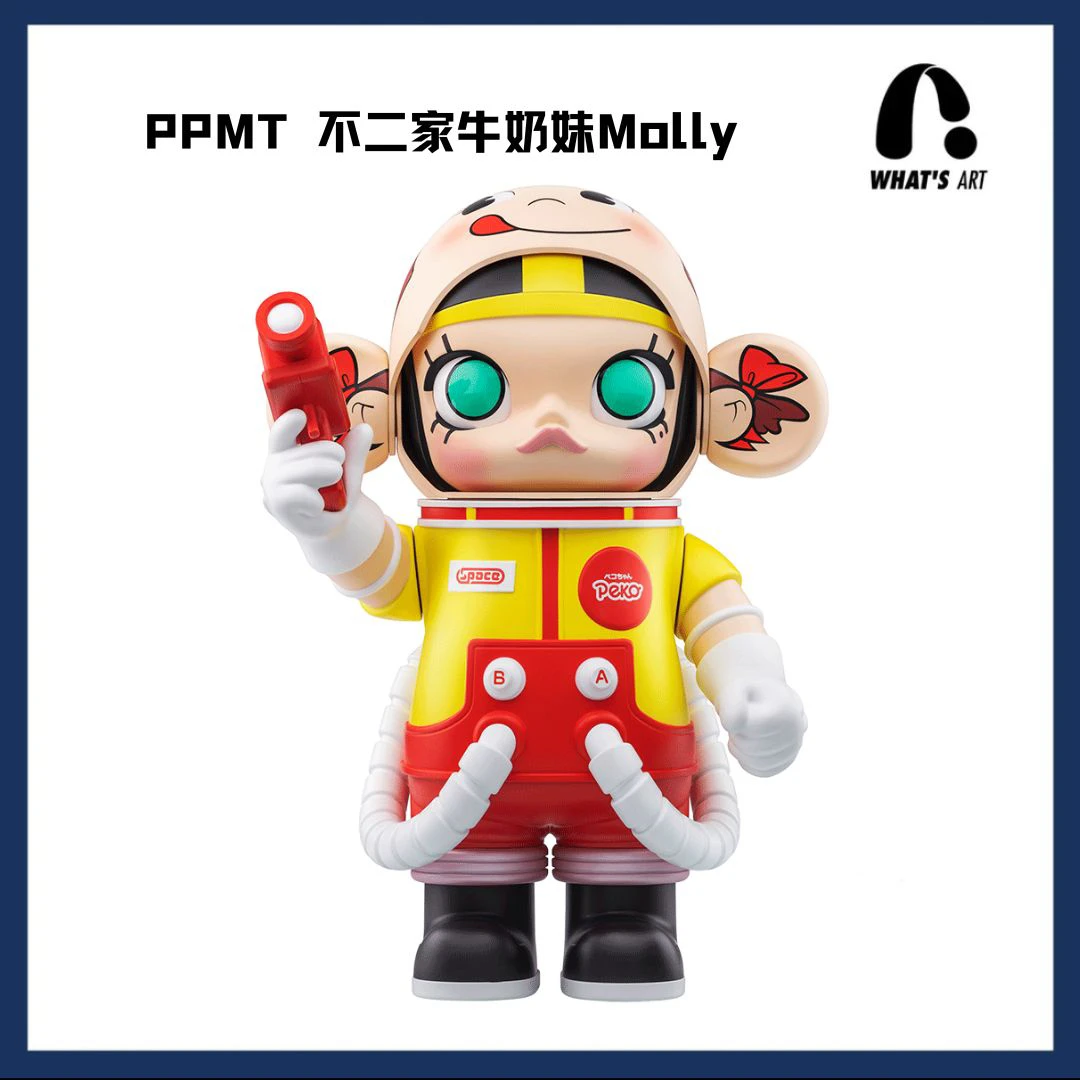 POPMART泡泡玛特 SPACE MOLLY 不二家牛奶妹1000%潮玩摆件卡通