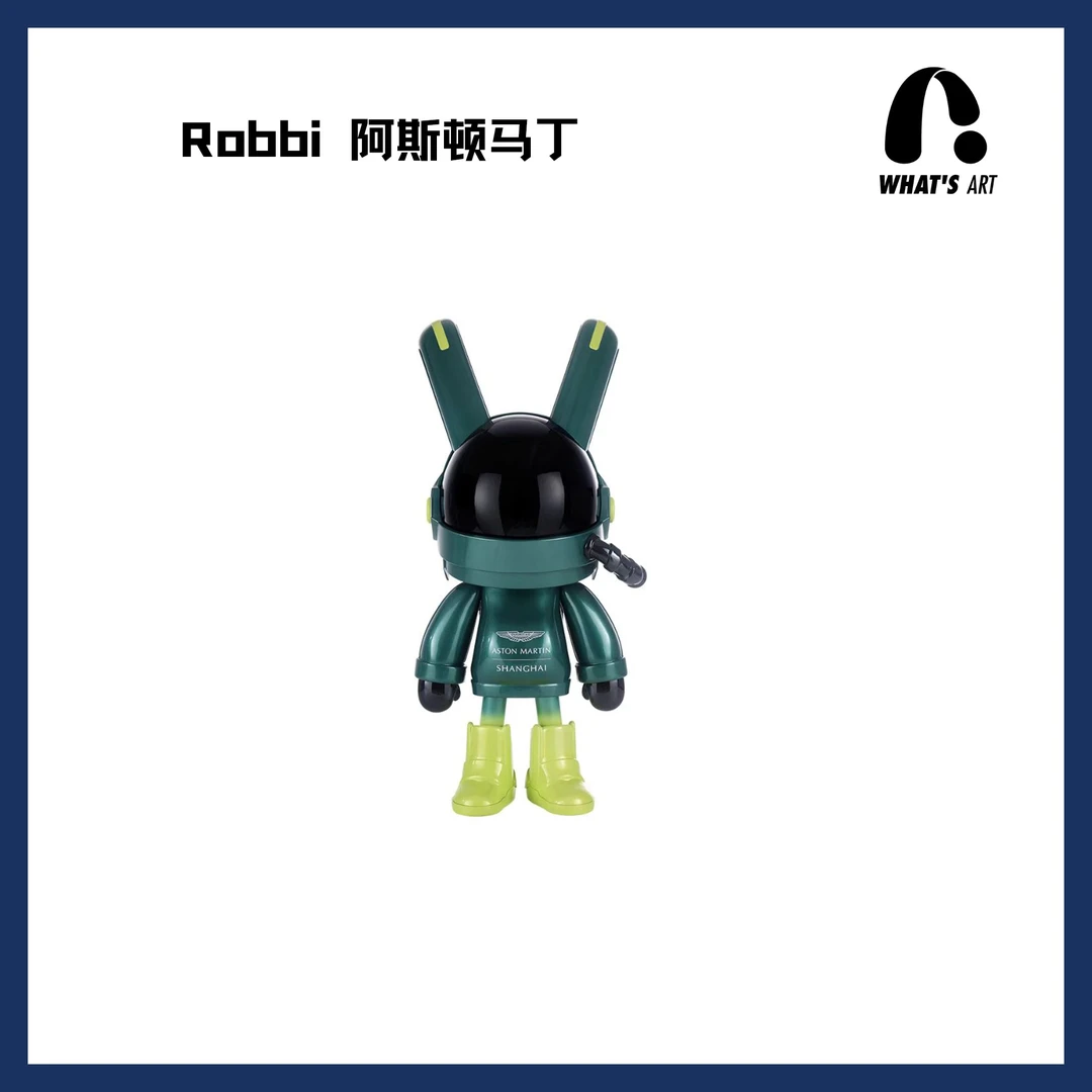 Robbi x 阿斯顿马丁 ROBBi SPACE RACER星驰玩家 400% 1000%潮玩