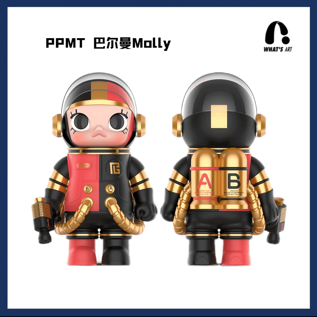 【全款】泡泡玛特 巴尔曼BALMAIN Molly 潮玩手办 1000%
