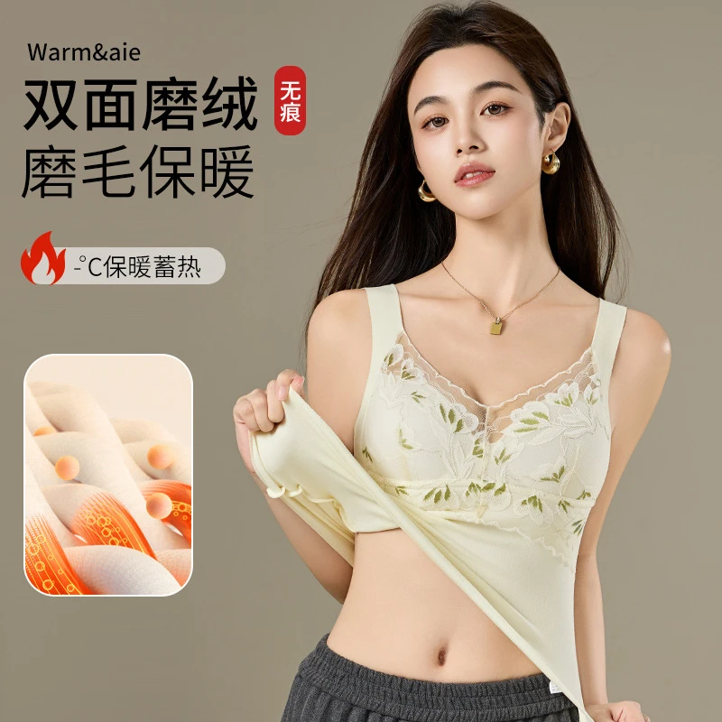 带胸垫加绒加厚上衣外穿女士修身无痕发热德绒保暖背心女